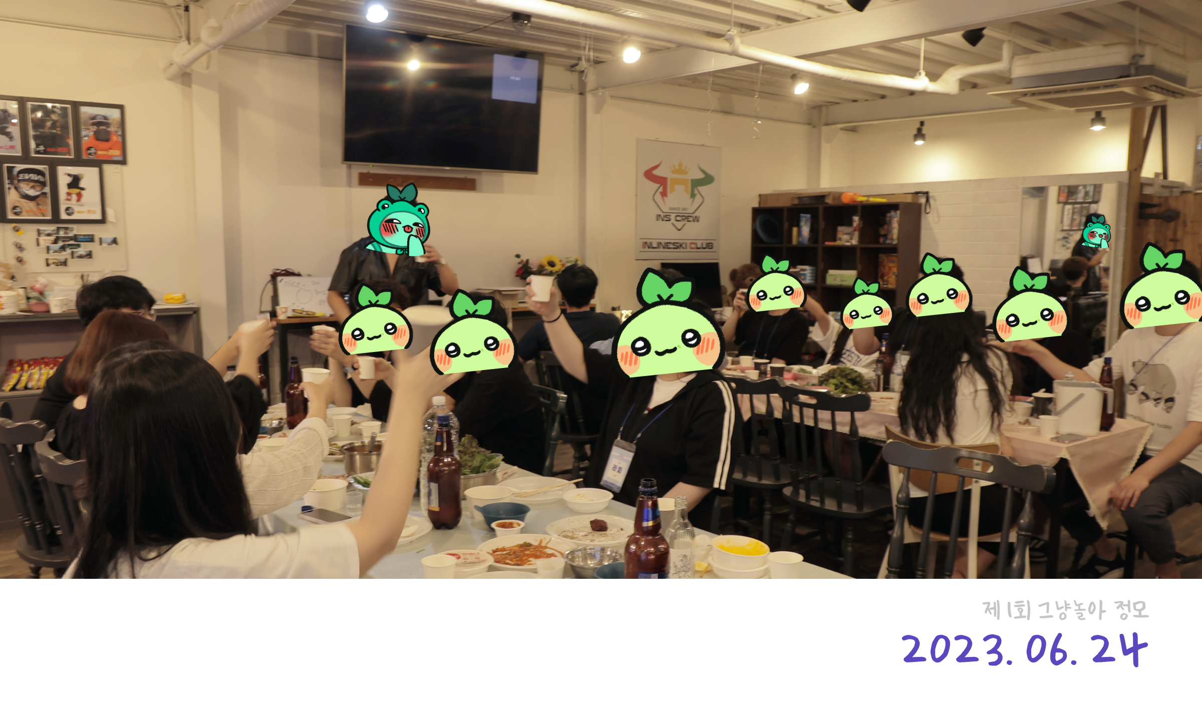 함께 바라본 여행 풍경
